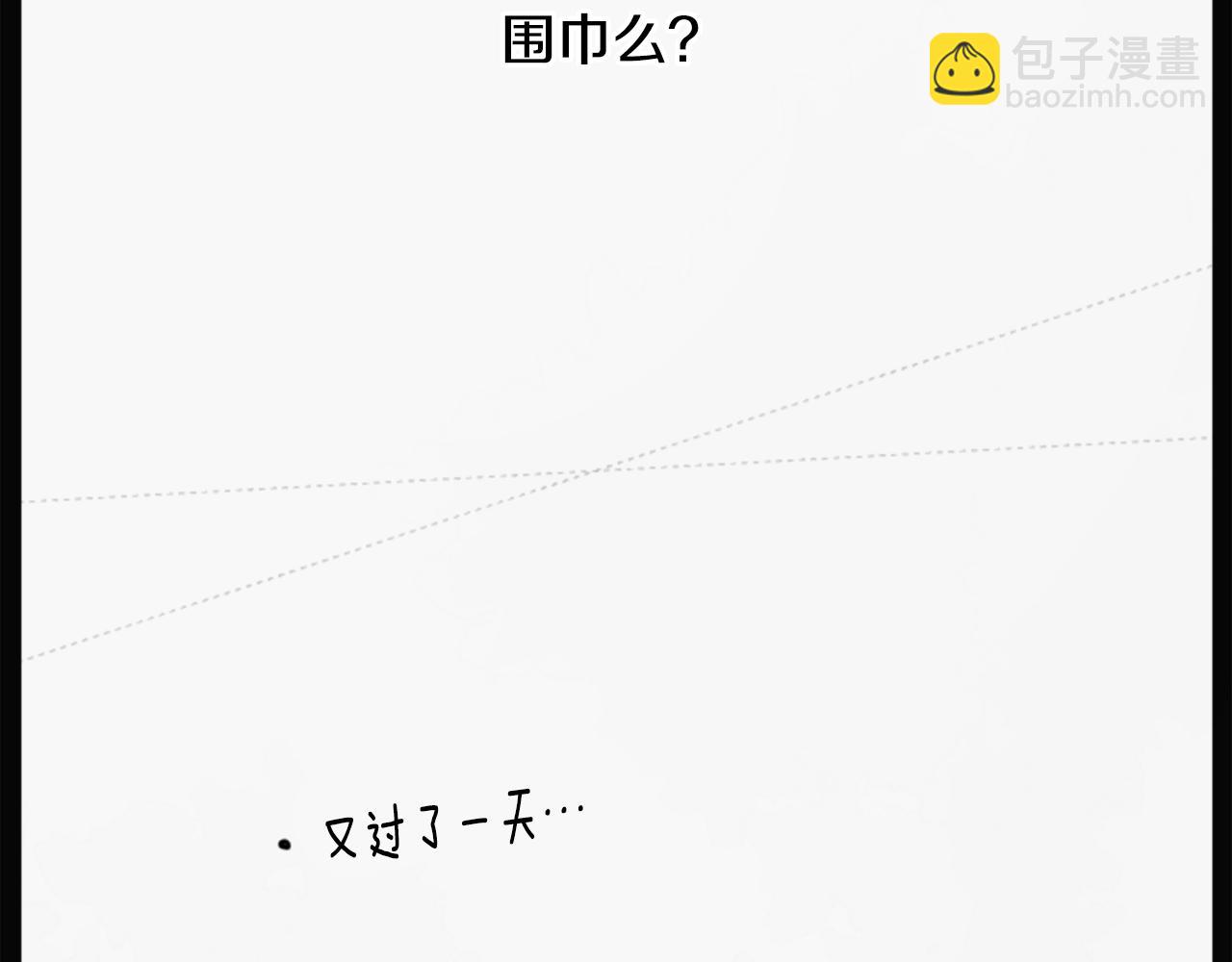第14话 黑白甜心32