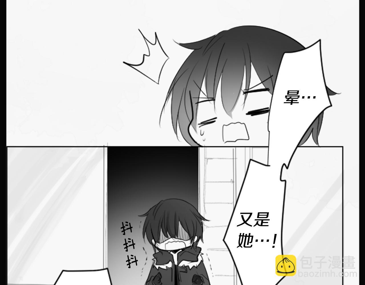 第14话 黑白甜心33