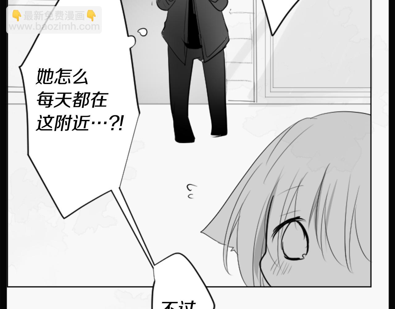 第14话 黑白甜心34