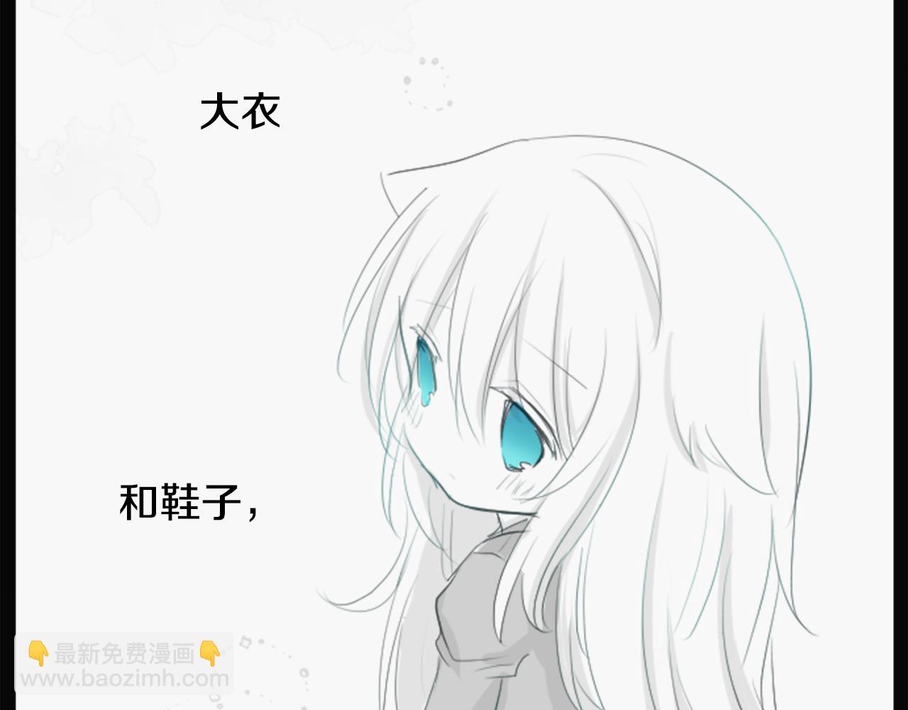 第14话 黑白甜心36
