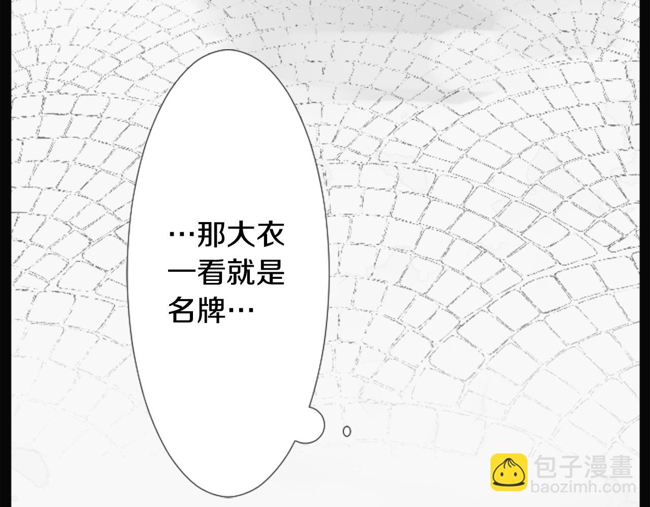 第14话 黑白甜心38