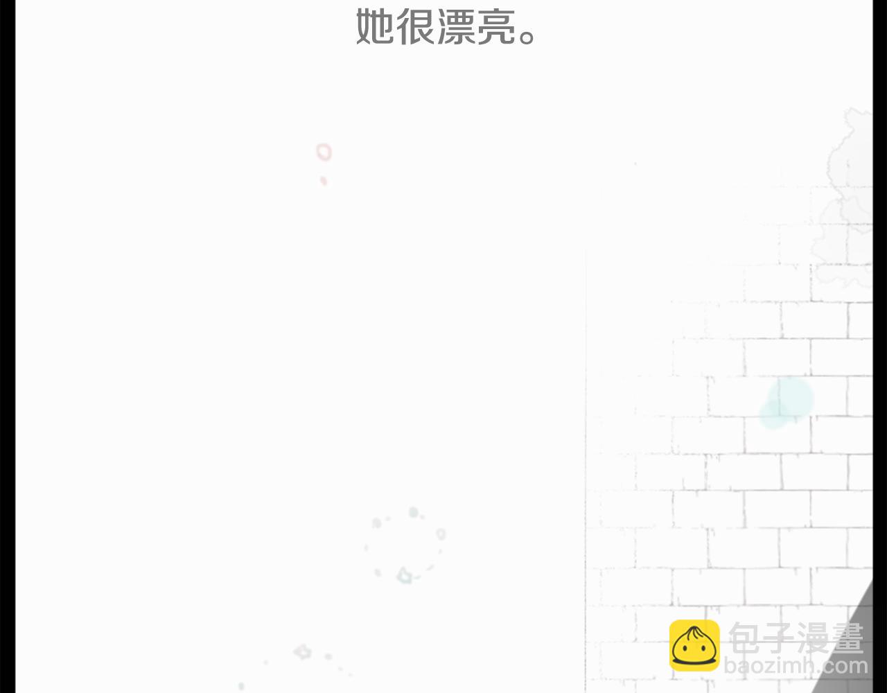 第14话 黑白甜心5
