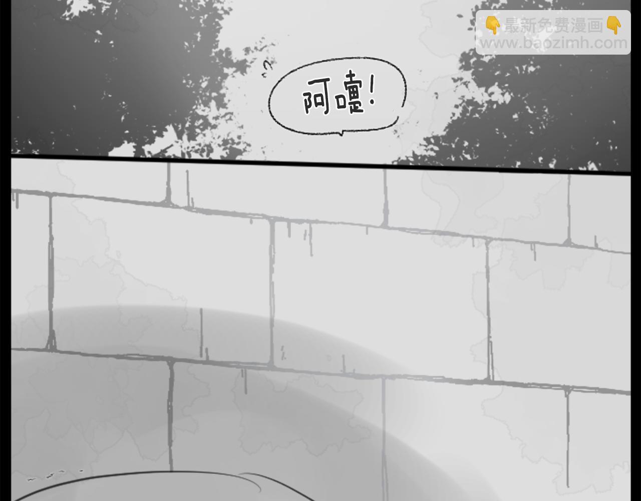 第14话 黑白甜心61