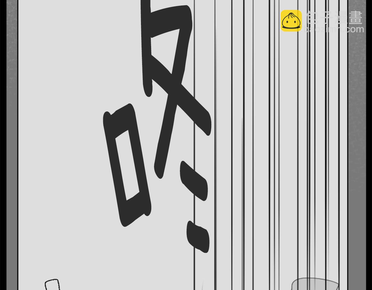 第14话 黑白甜心65