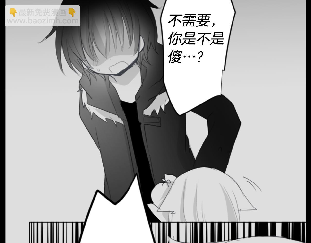 第14话 黑白甜心78
