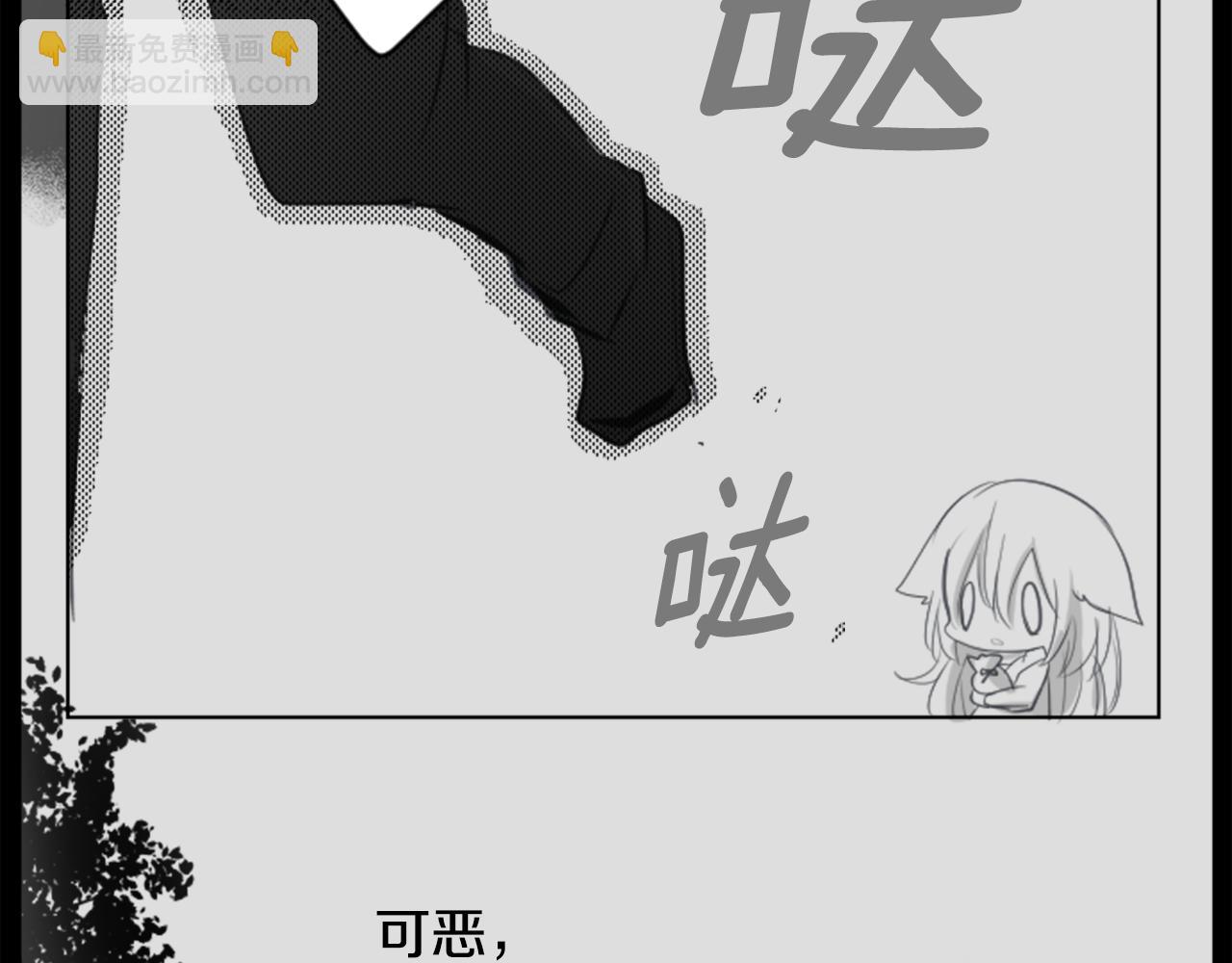第14话 黑白甜心82