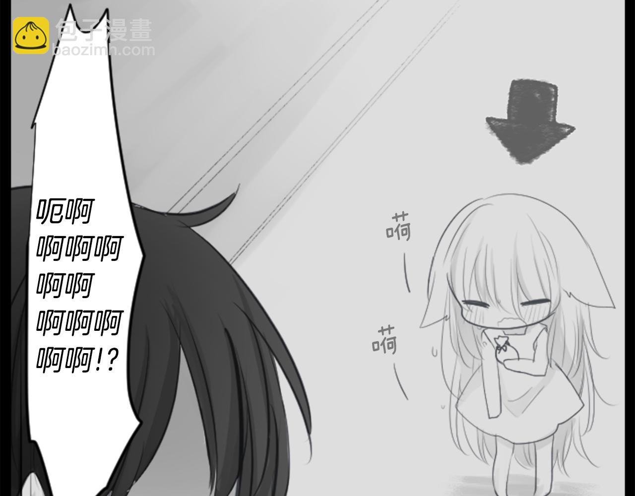 第14话 黑白甜心85