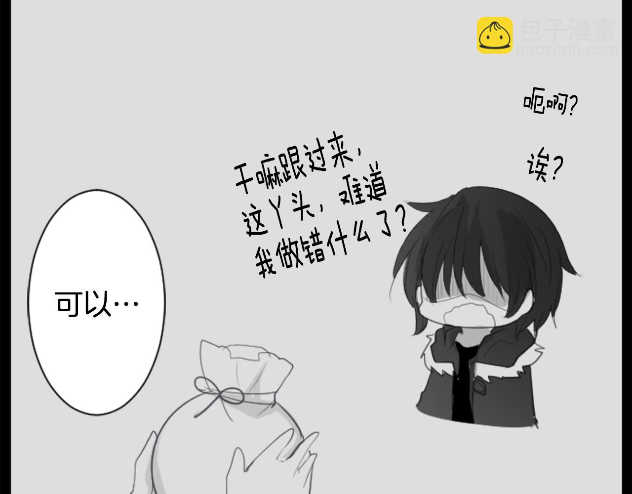 第14话 黑白甜心87