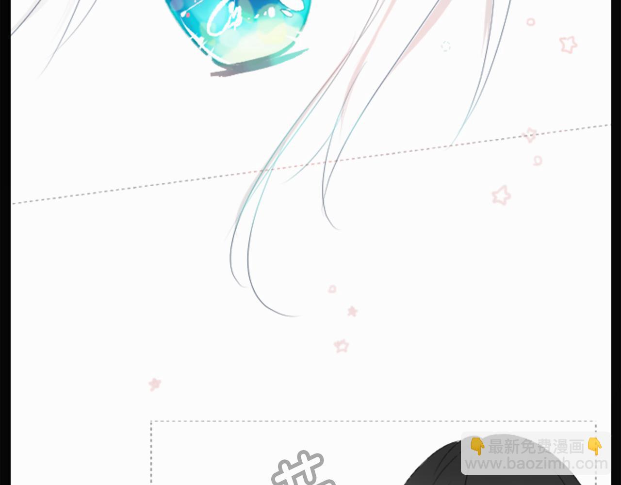 第14话 黑白甜心9