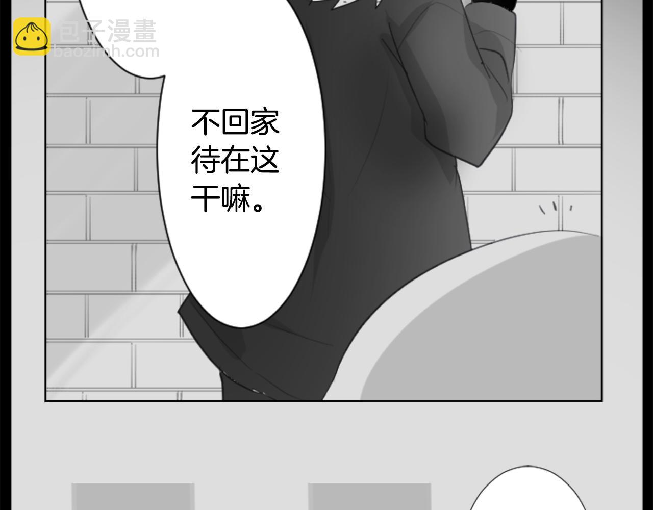 第14话 黑白甜心93
