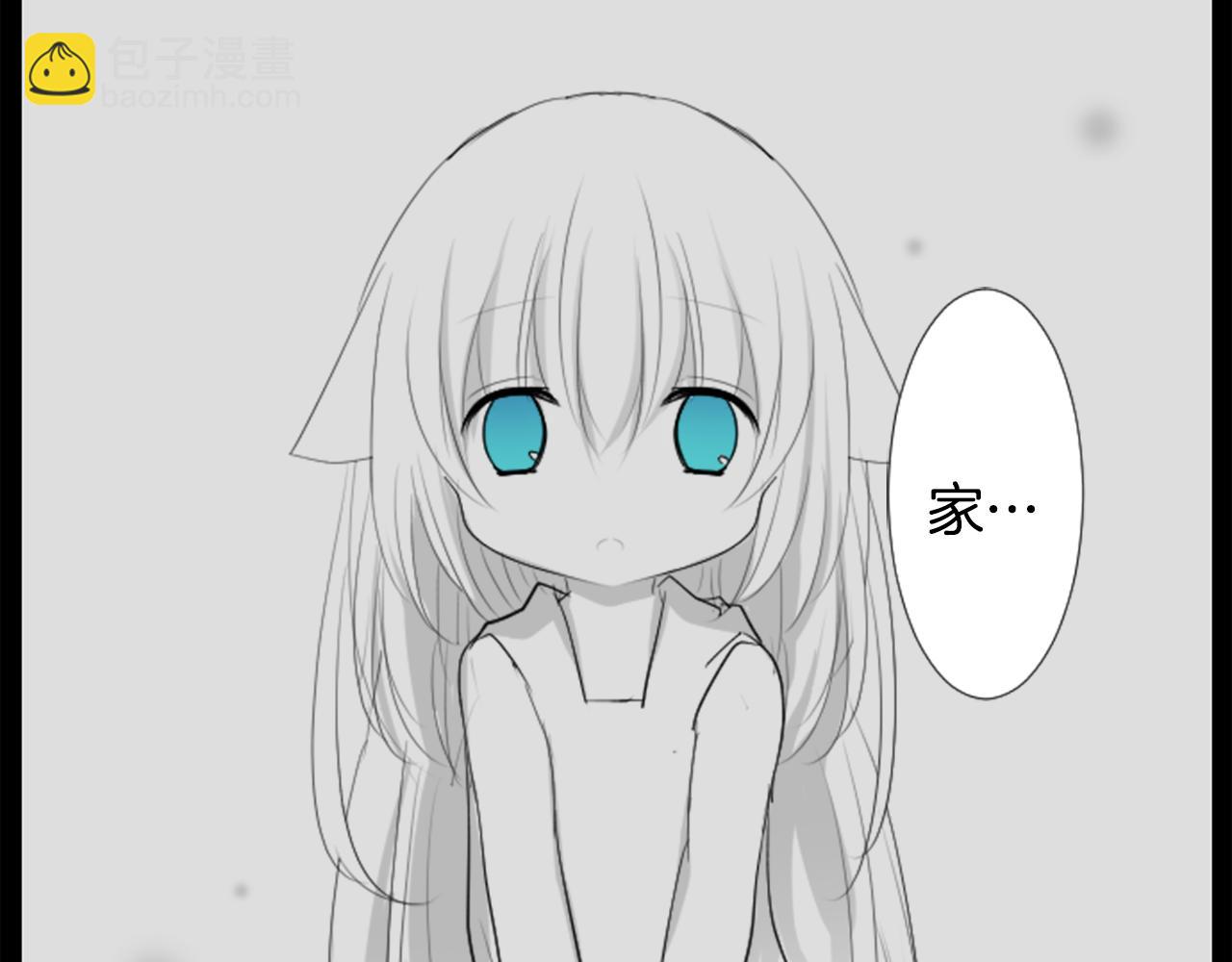 第14话 黑白甜心97