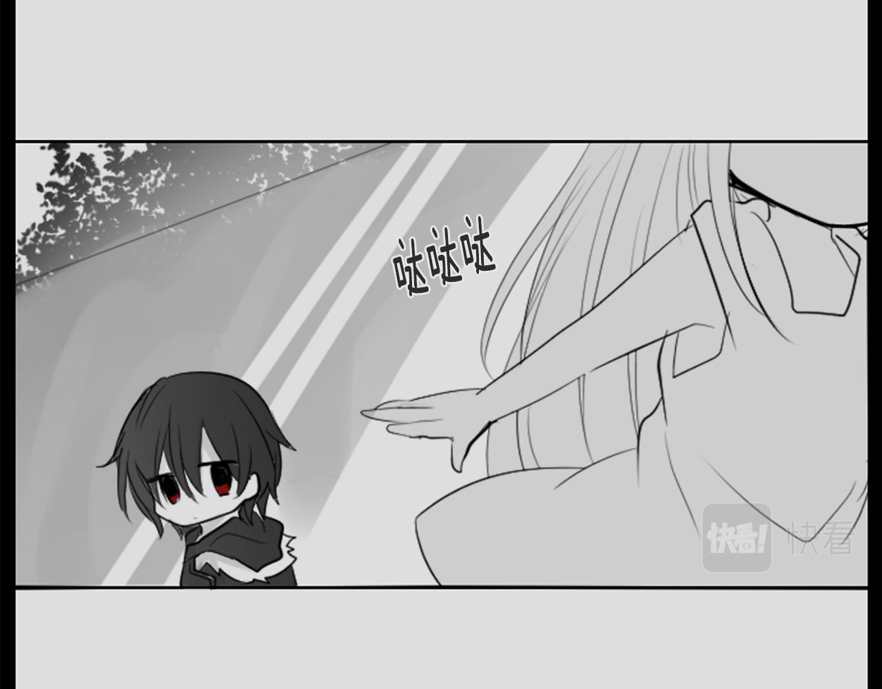 第14话 黑白甜心99