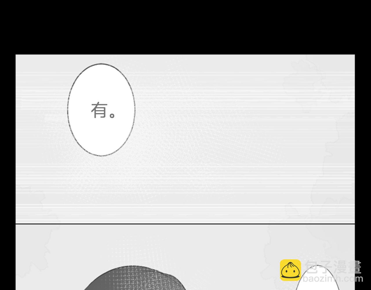 第15话 甜蜜的幸福112