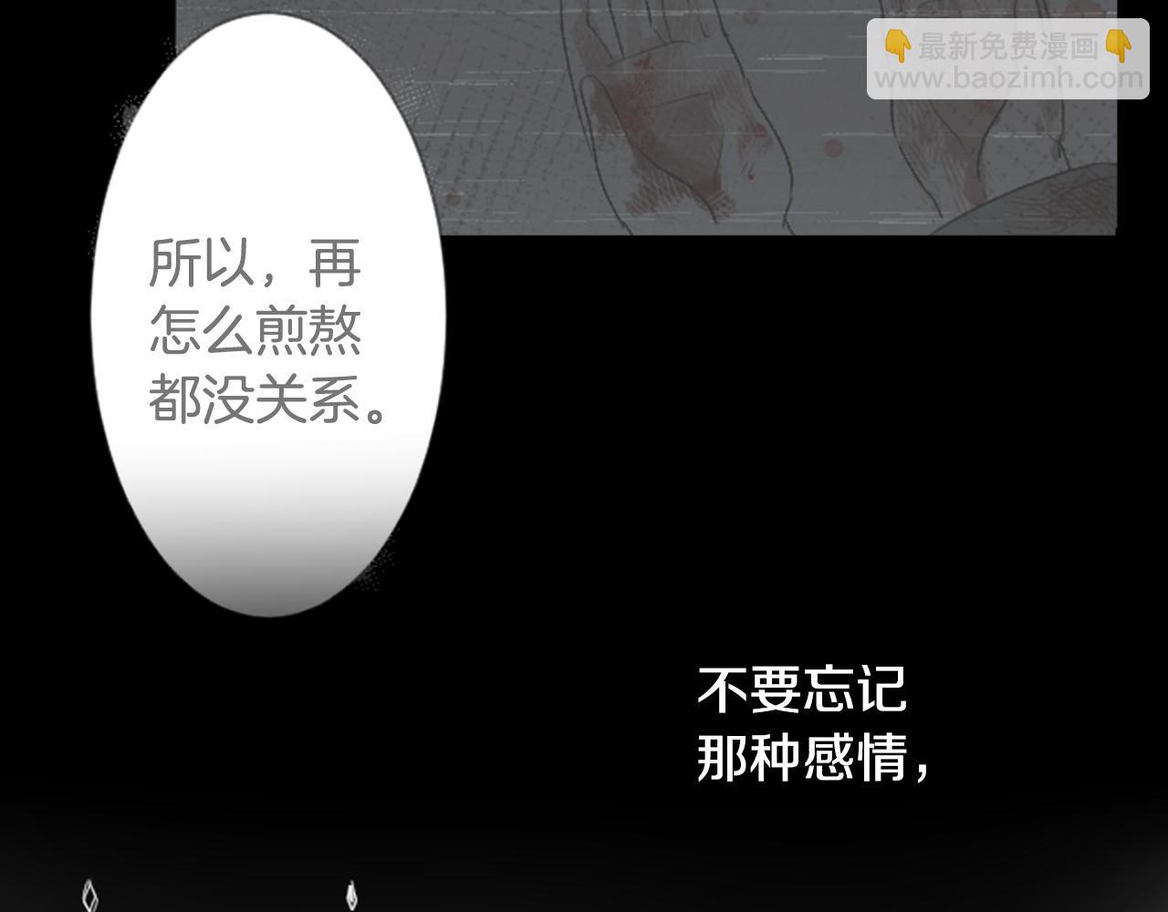 第15话 甜蜜的幸福114