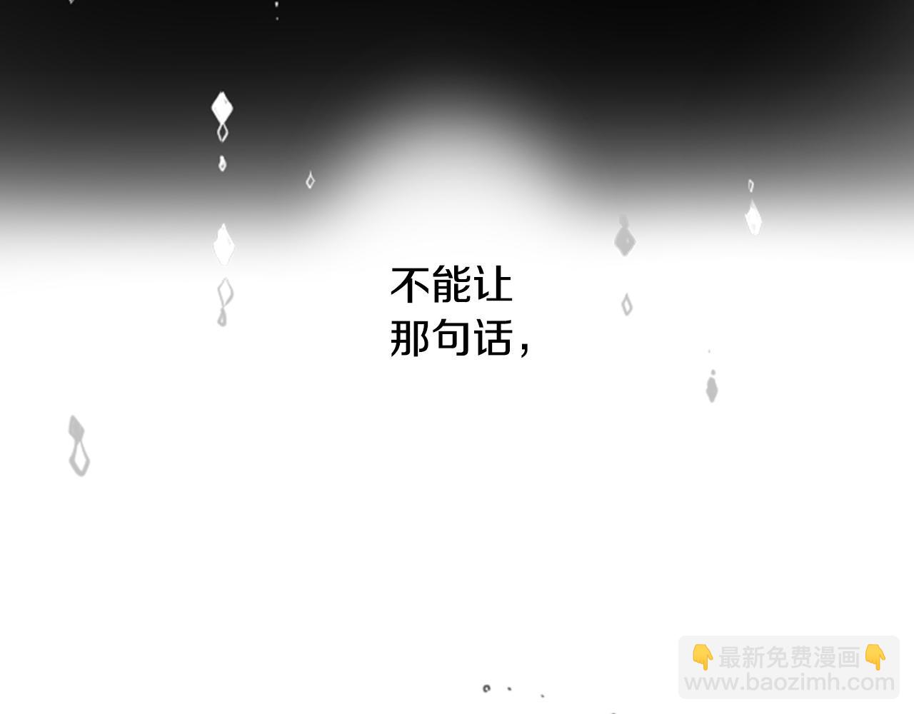 第15话 甜蜜的幸福115