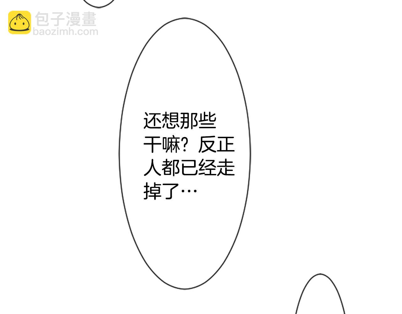 第15话 甜蜜的幸福117