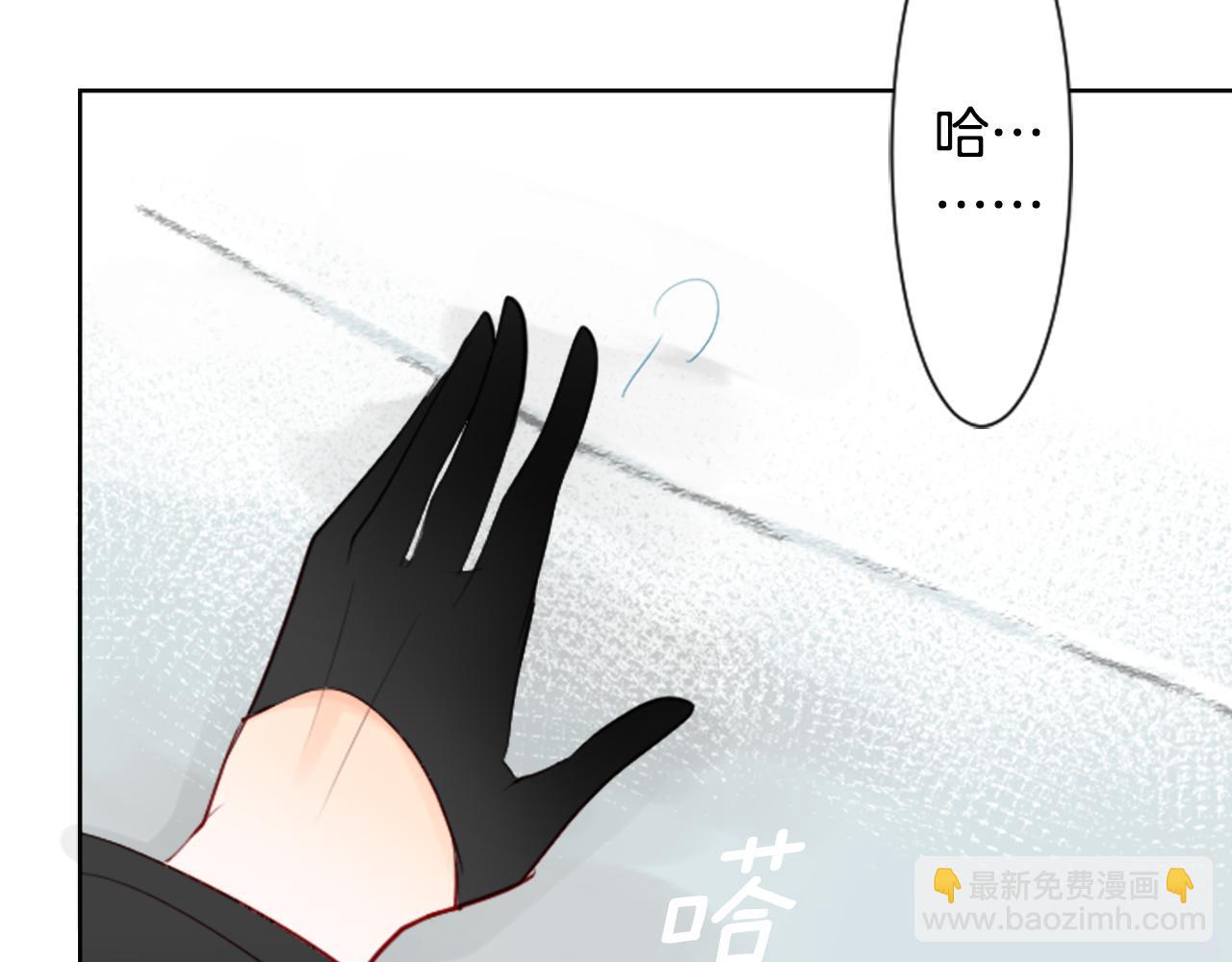 第15话 甜蜜的幸福118