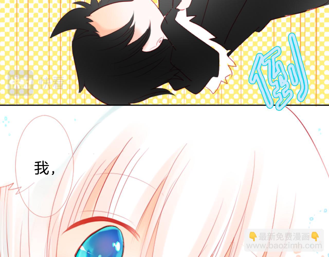 第15话 甜蜜的幸福124