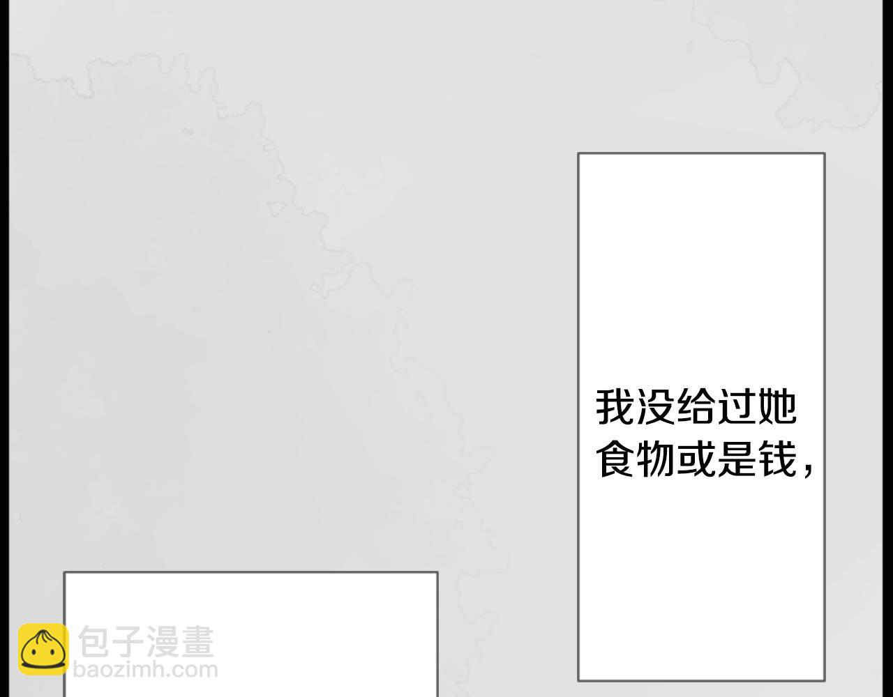 第15话 甜蜜的幸福13