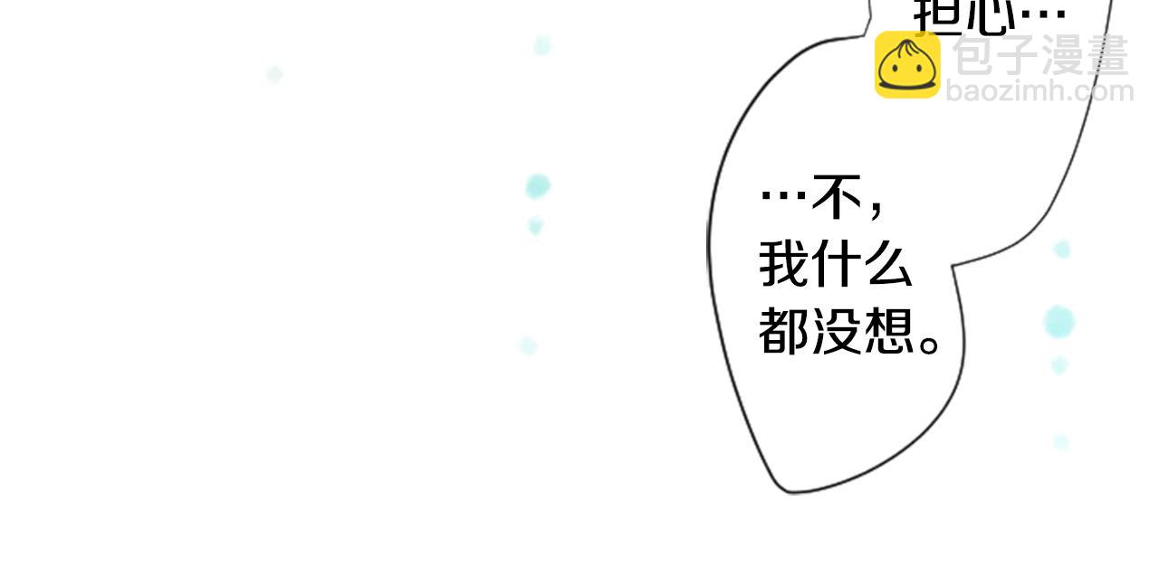 第15话 甜蜜的幸福133