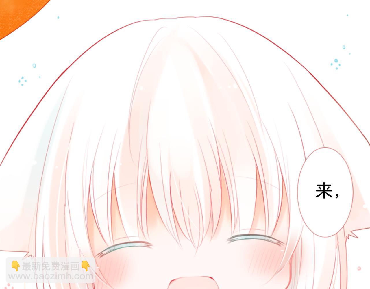 第15话 甜蜜的幸福136