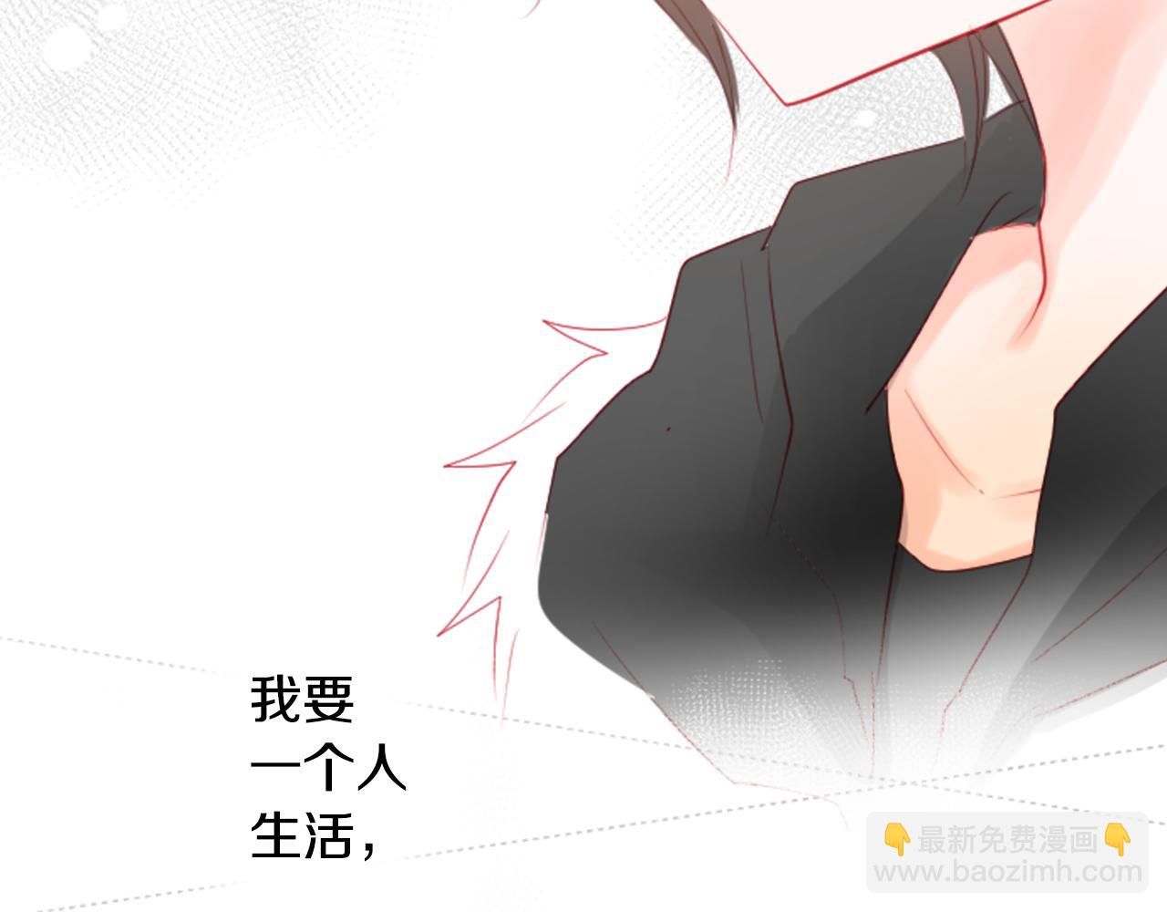 第15话 甜蜜的幸福140