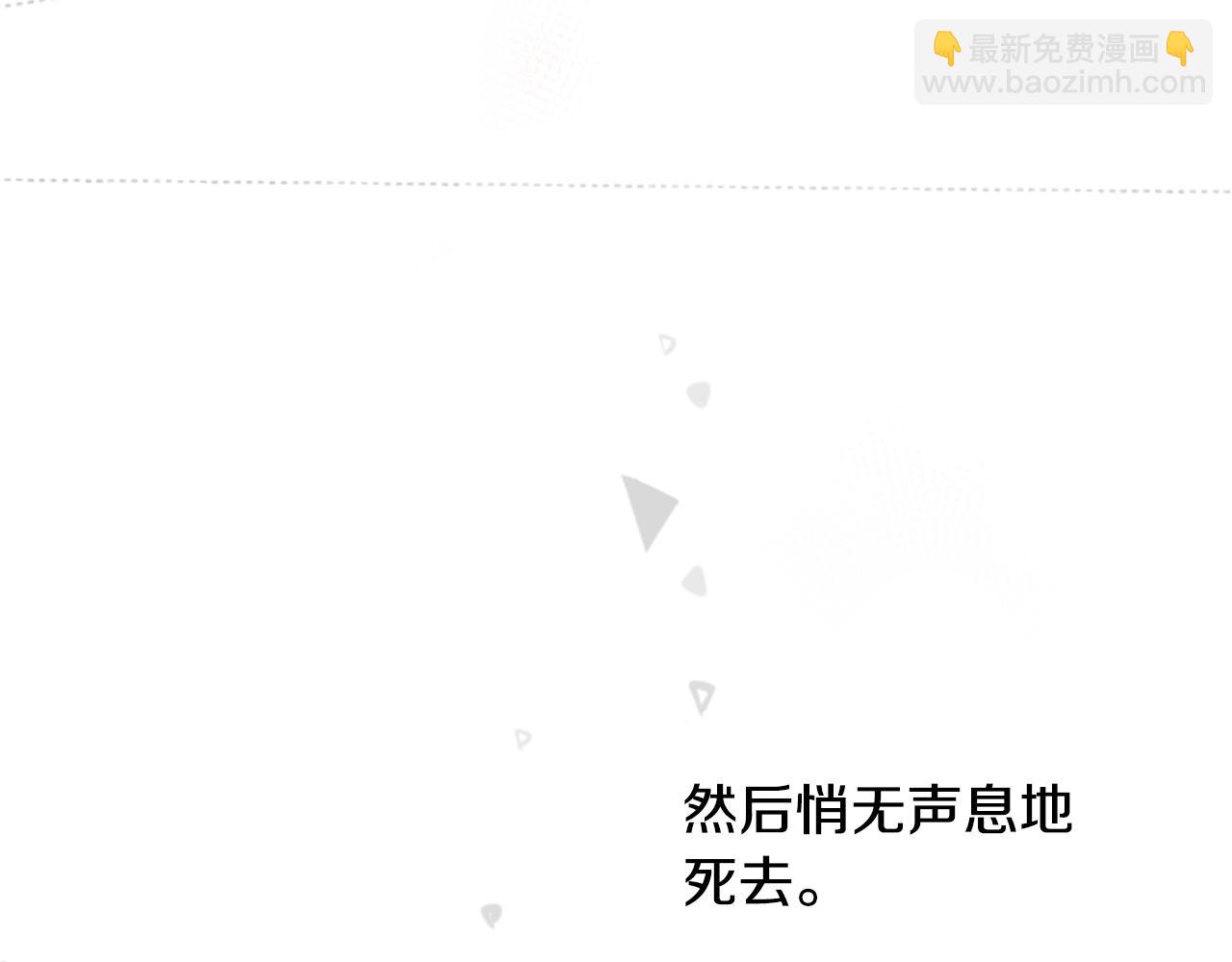 第15话 甜蜜的幸福141