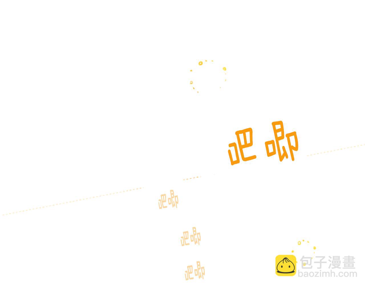 第15话 甜蜜的幸福146