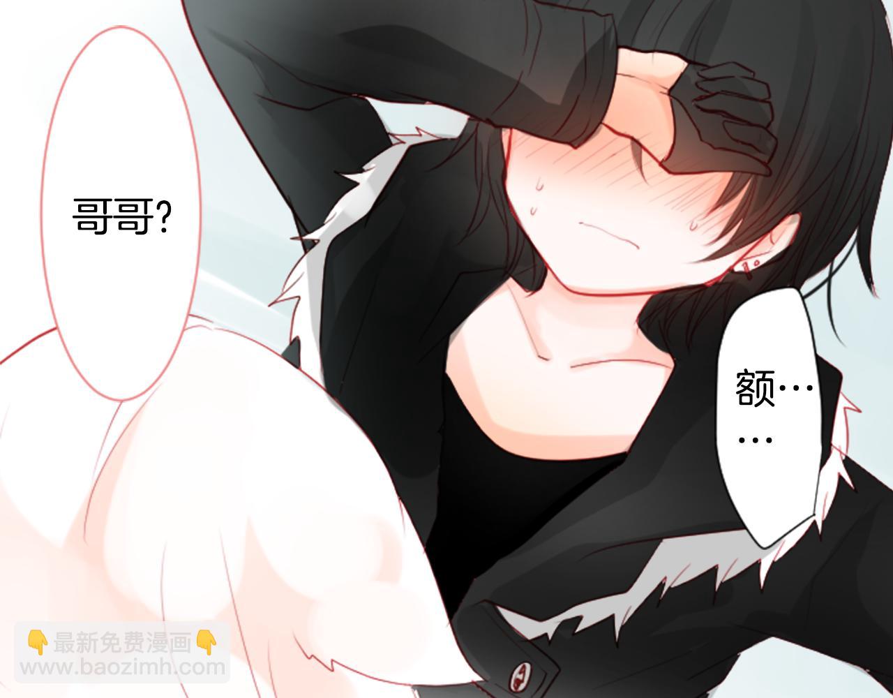 第15话 甜蜜的幸福149