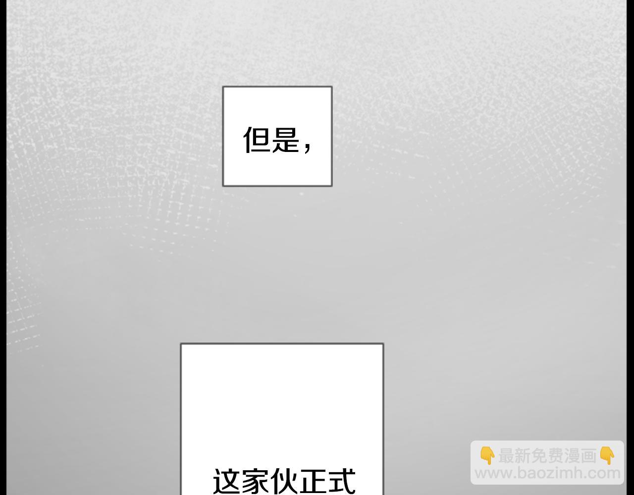第15话 甜蜜的幸福15