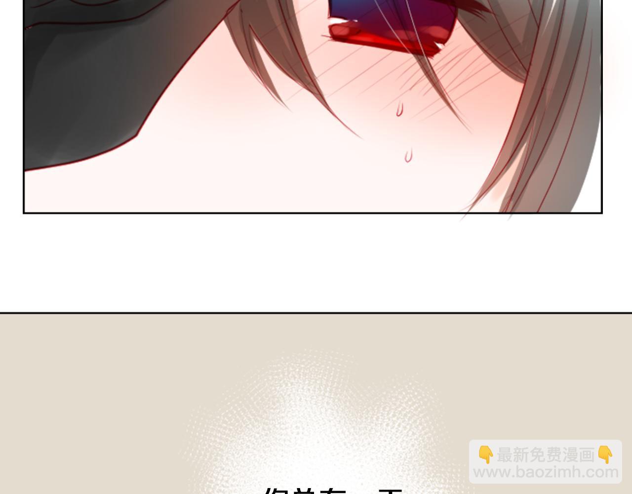 第15话 甜蜜的幸福151