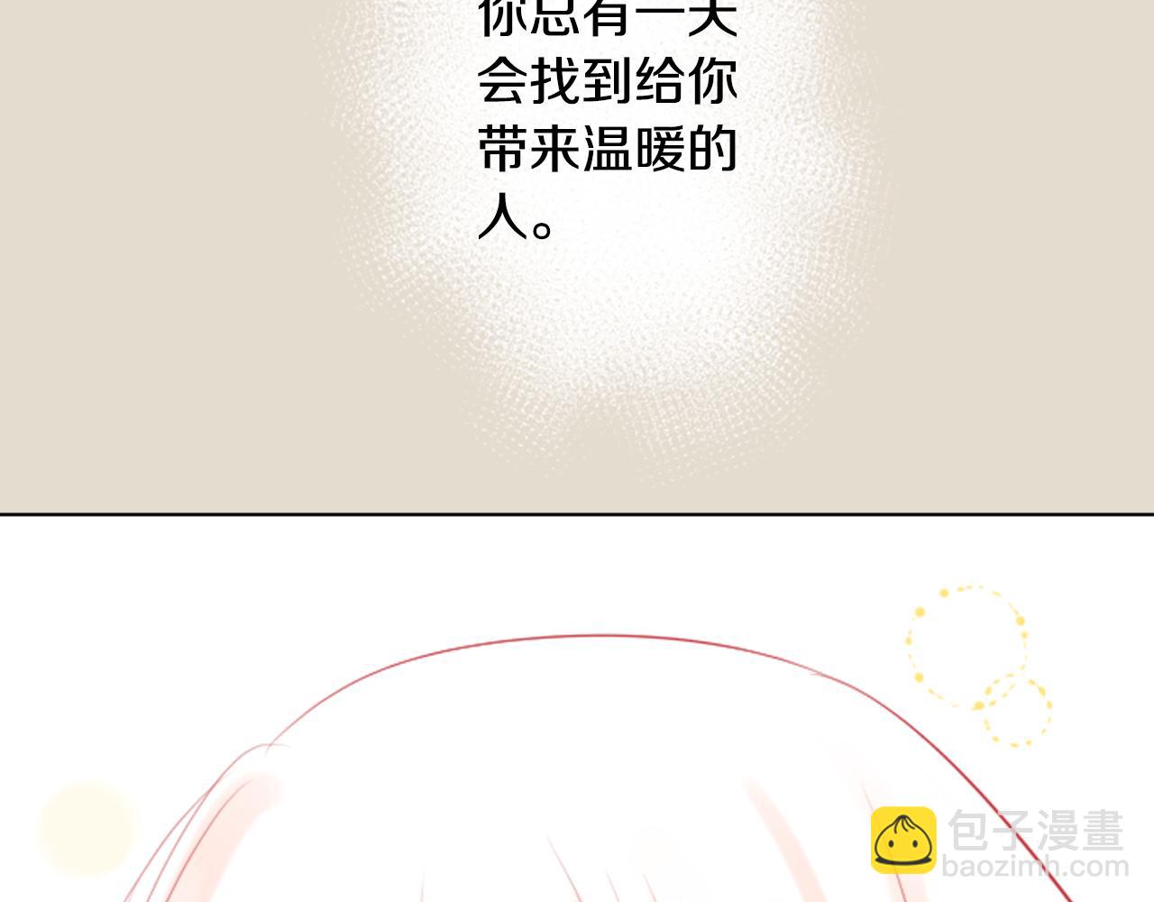 第15话 甜蜜的幸福152