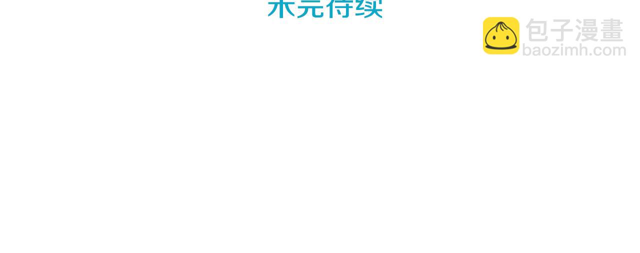 第15话 甜蜜的幸福163