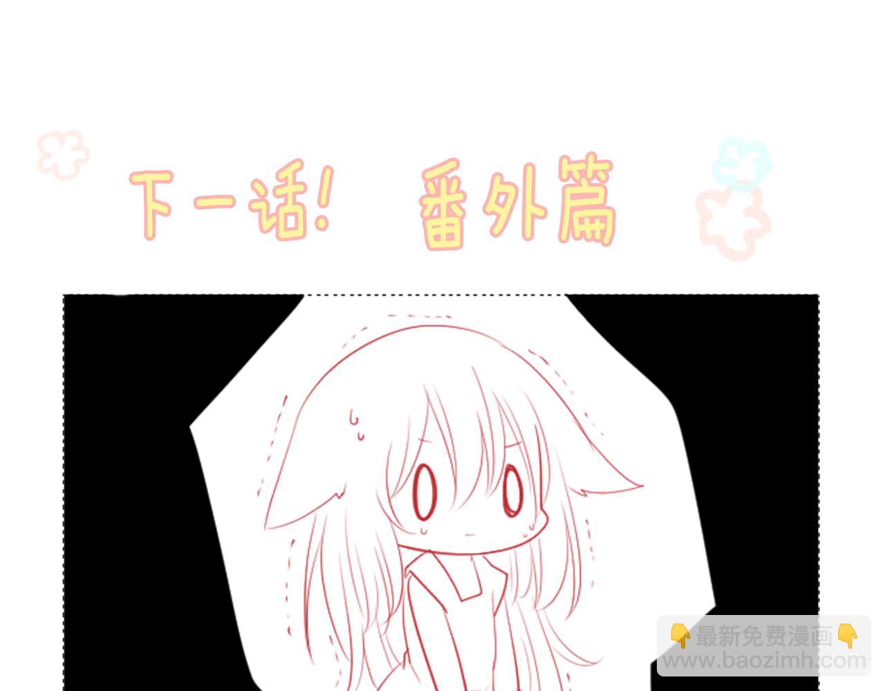 第15话 甜蜜的幸福164