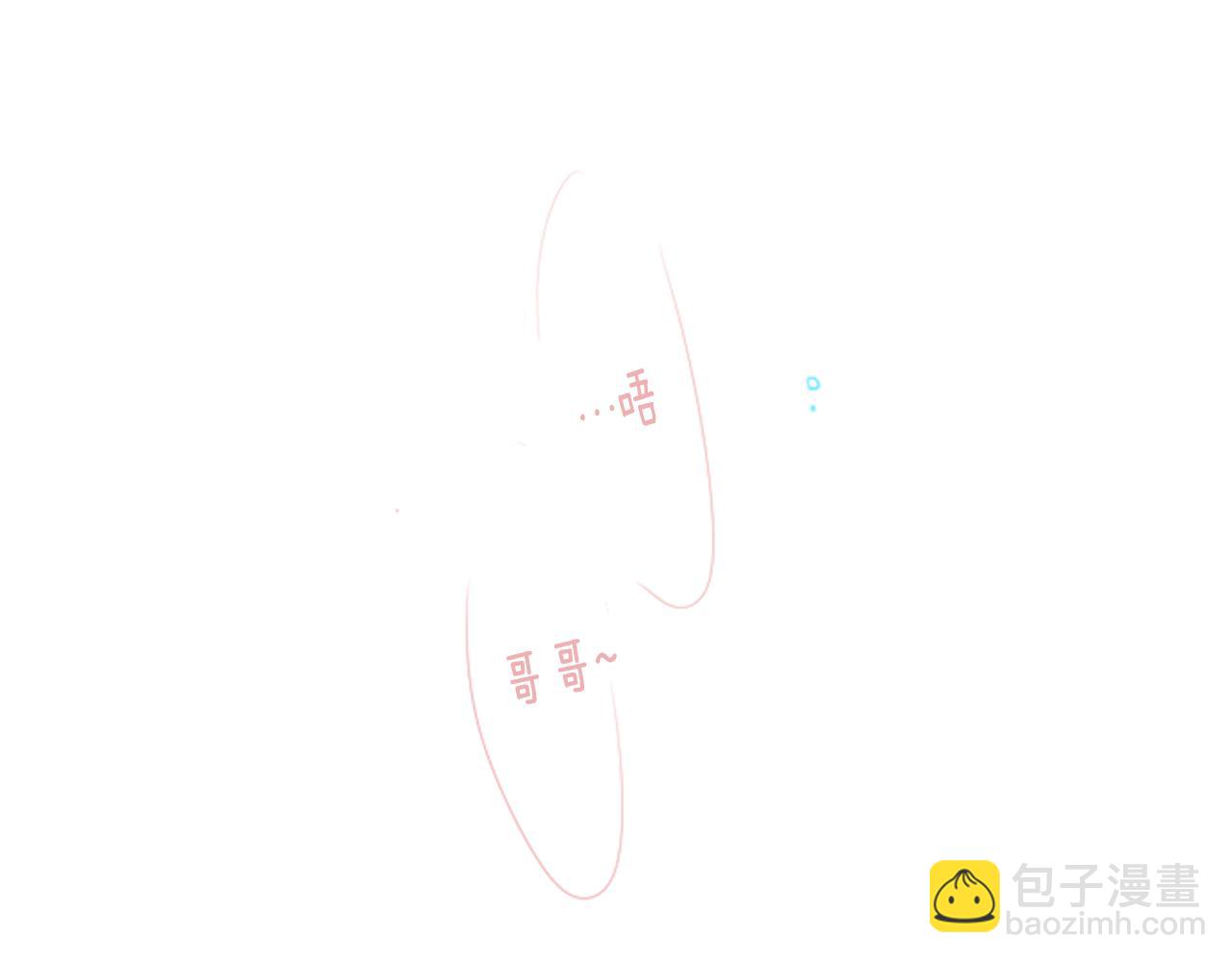 第15话 甜蜜的幸福23