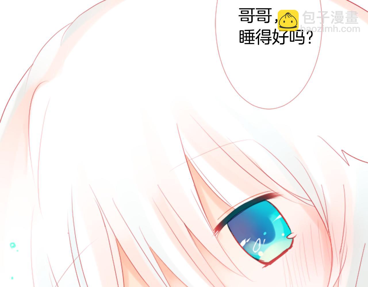 第15话 甜蜜的幸福25