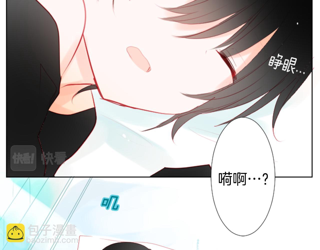 第15话 甜蜜的幸福27