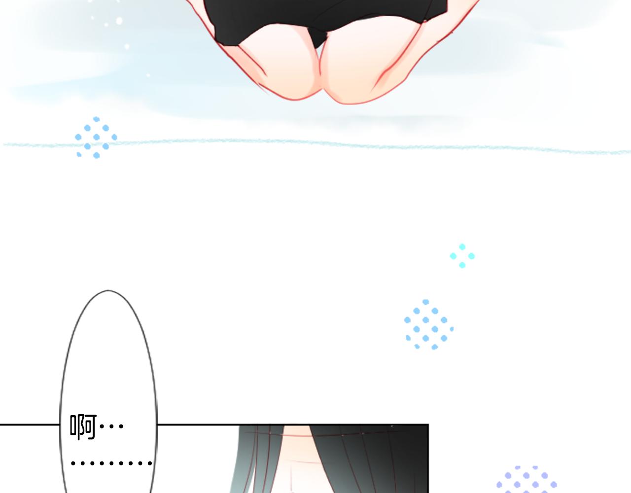 第15话 甜蜜的幸福33