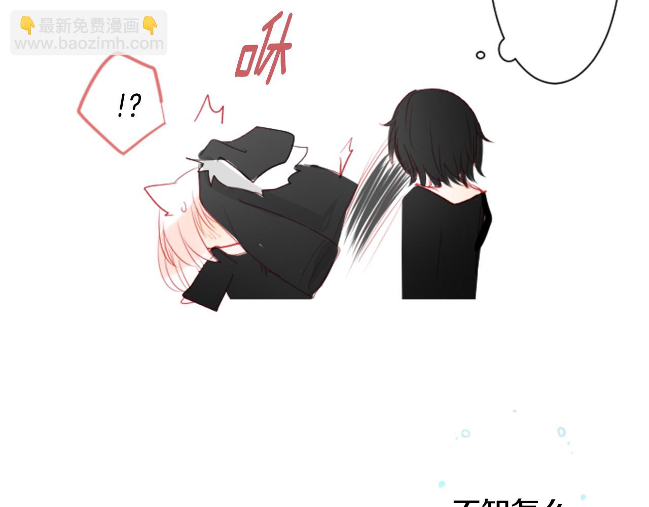 第15话 甜蜜的幸福36