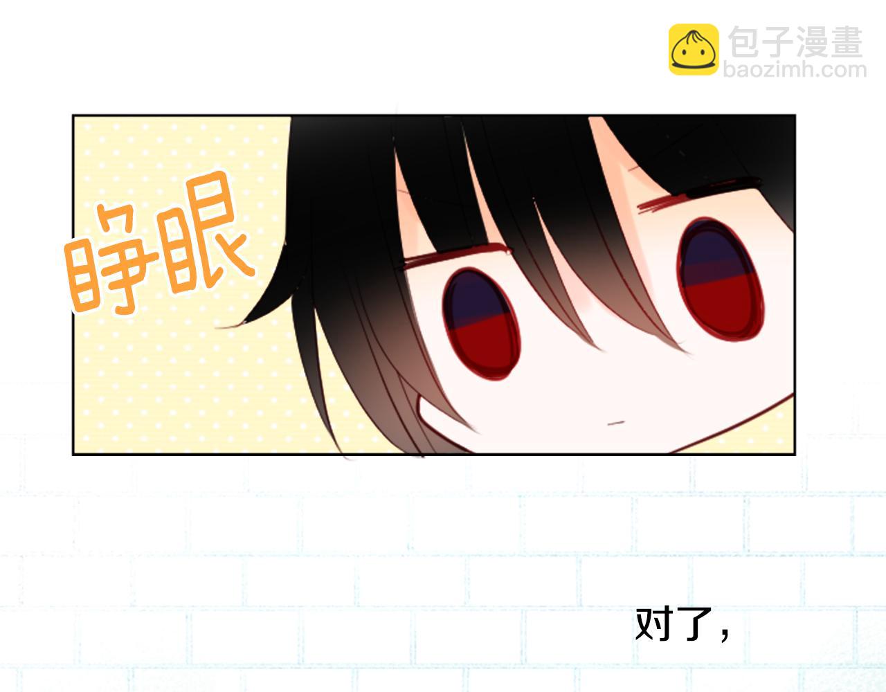 第15话 甜蜜的幸福52