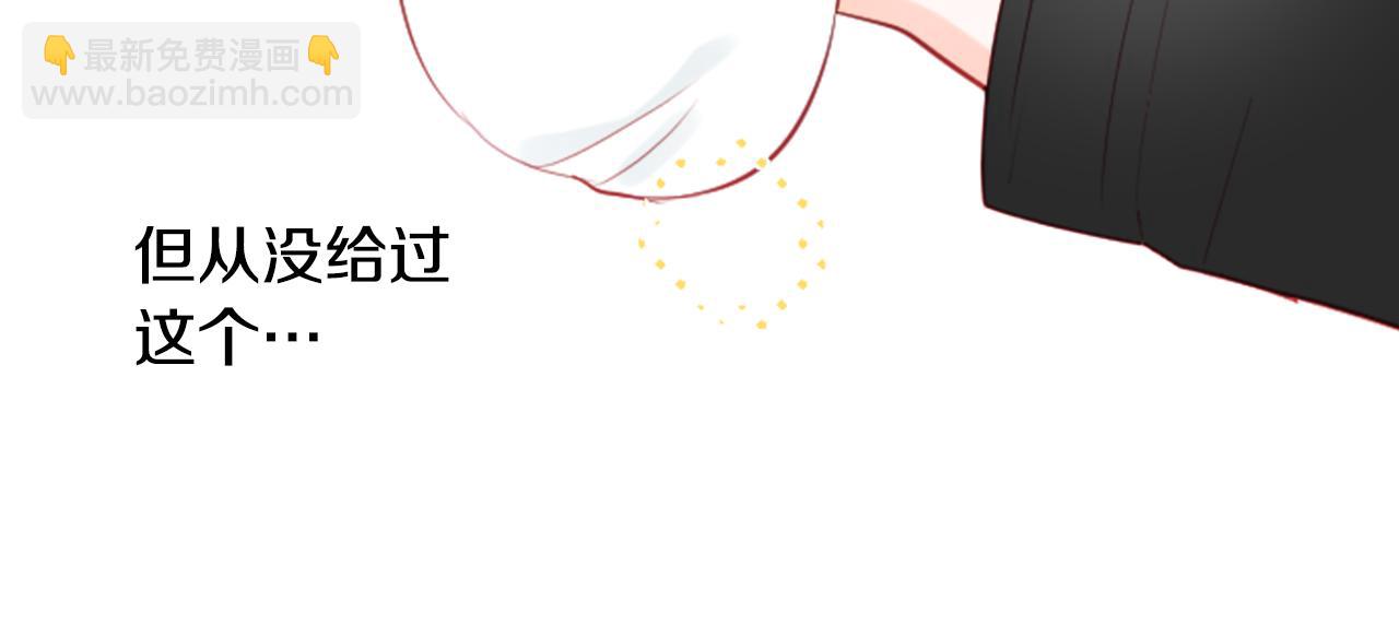第15话 甜蜜的幸福56