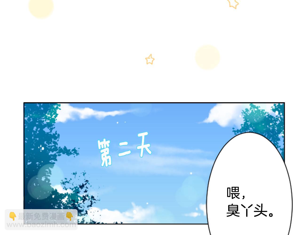 第15话 甜蜜的幸福58