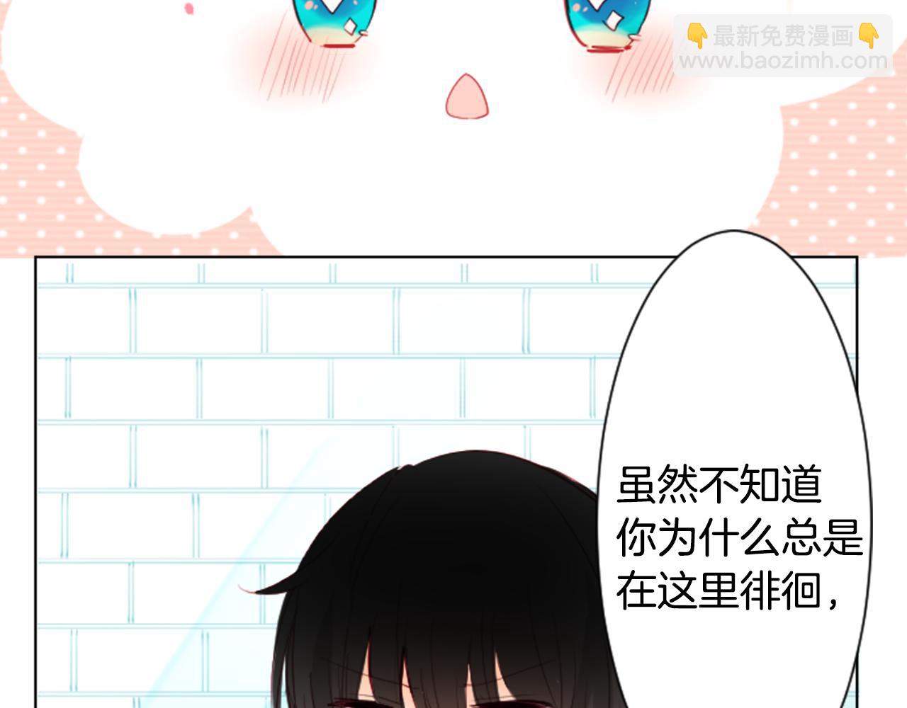 第15话 甜蜜的幸福62