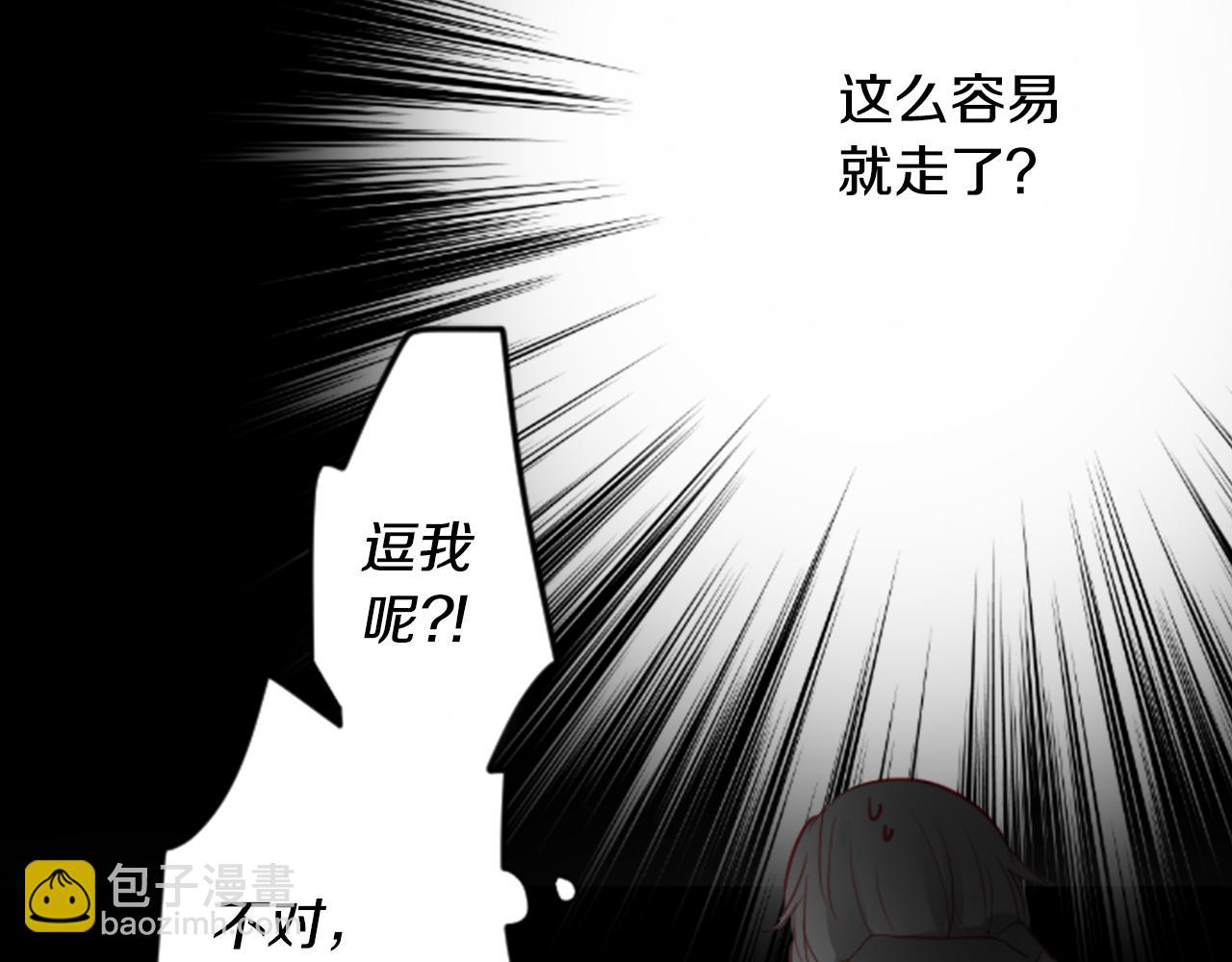 第15话 甜蜜的幸福70