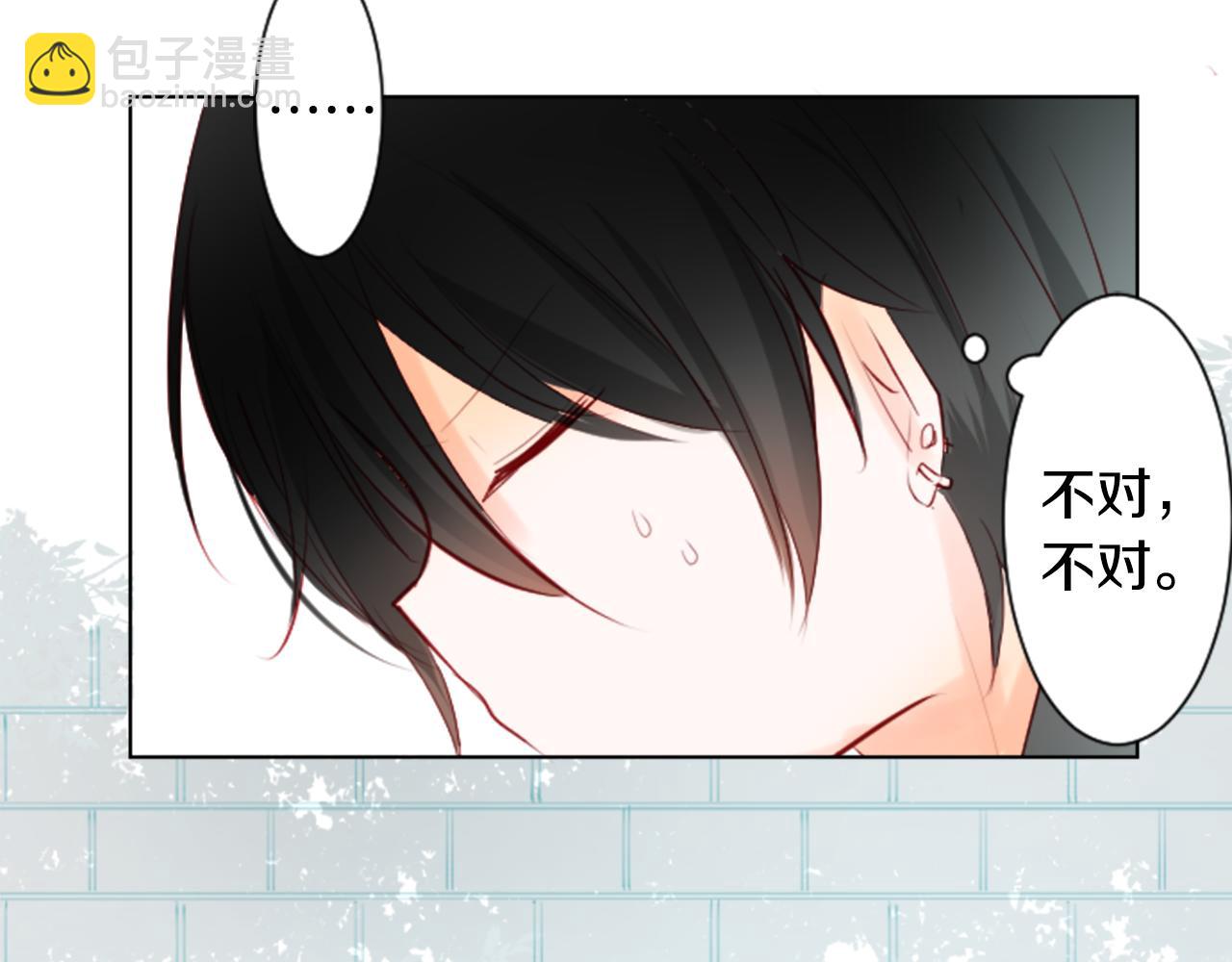 第15话 甜蜜的幸福74