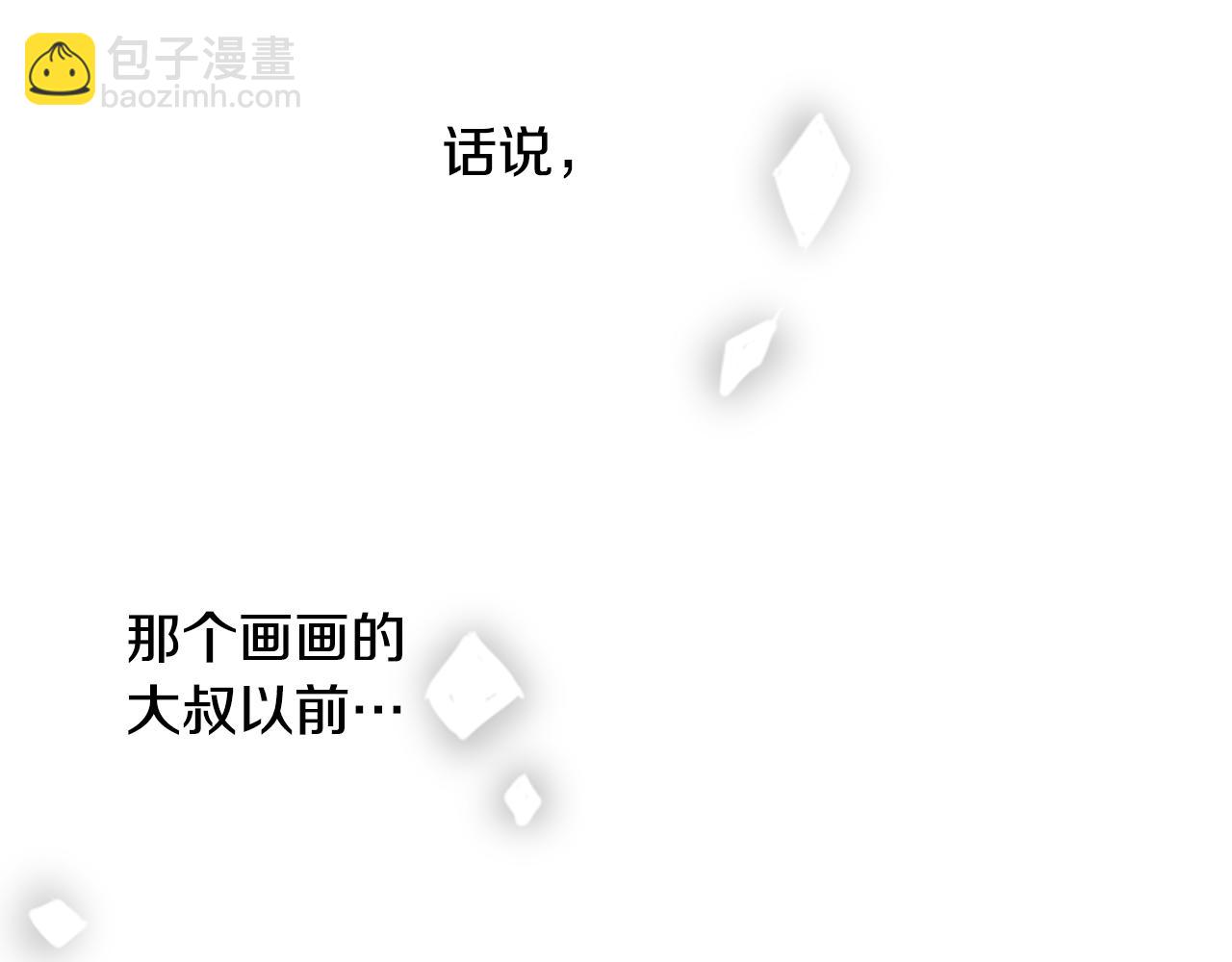 第15话 甜蜜的幸福77