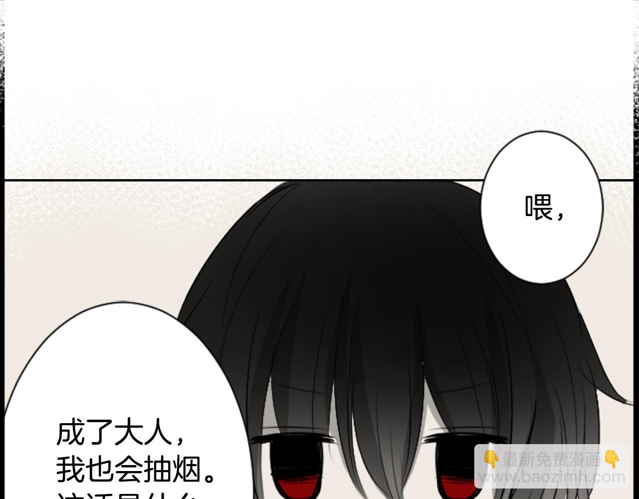 第15话 甜蜜的幸福79