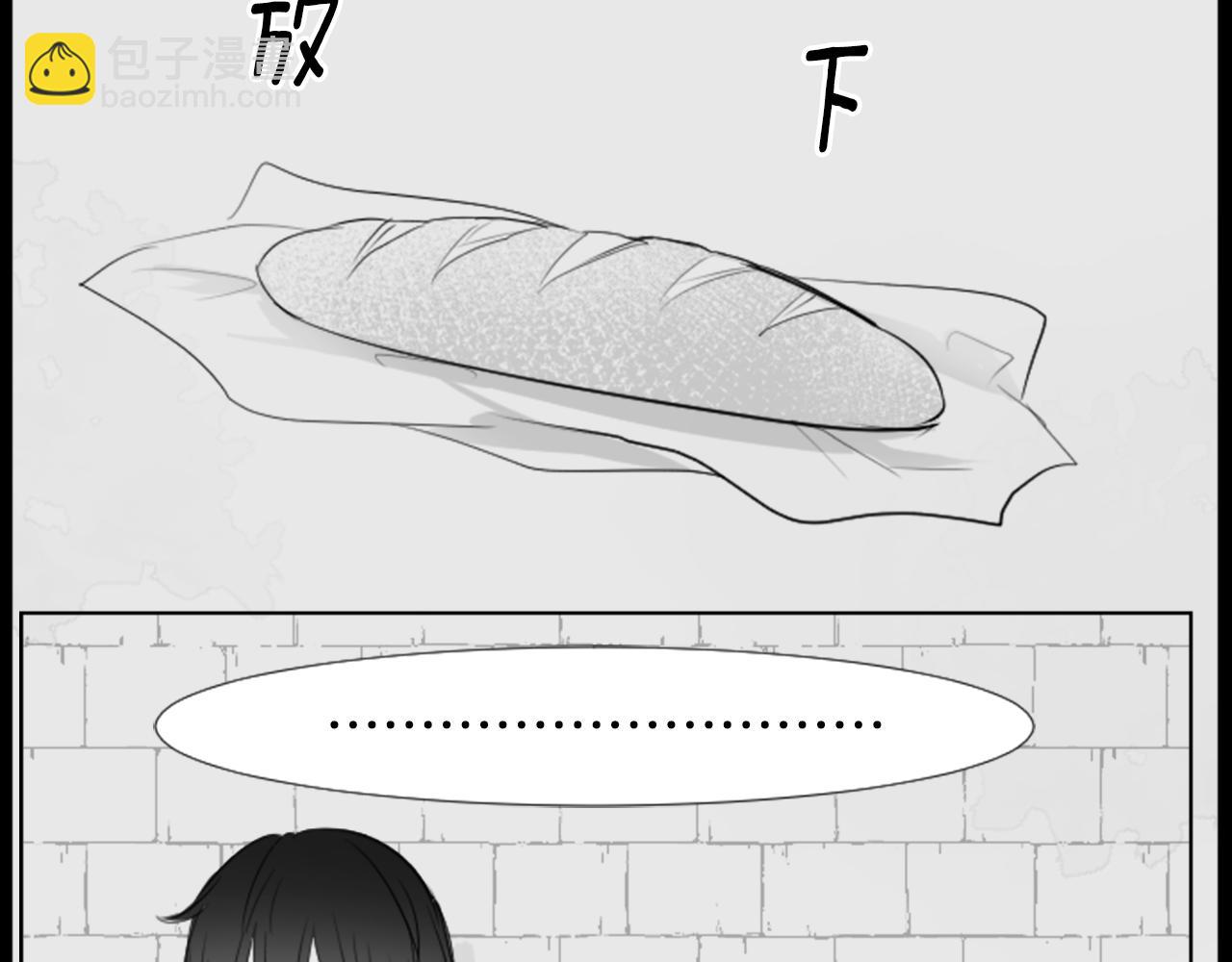 第15话 甜蜜的幸福8