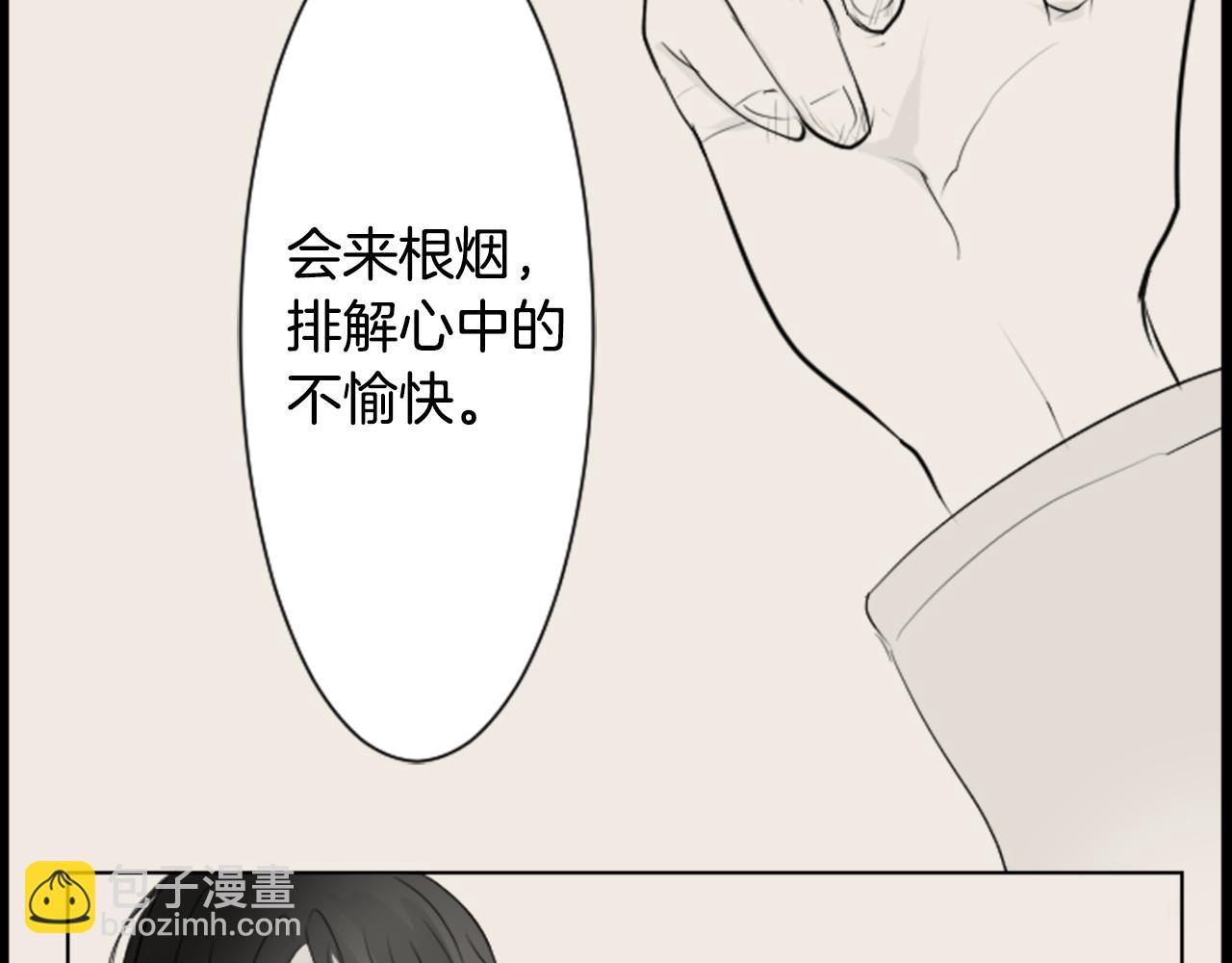 第15话 甜蜜的幸福87