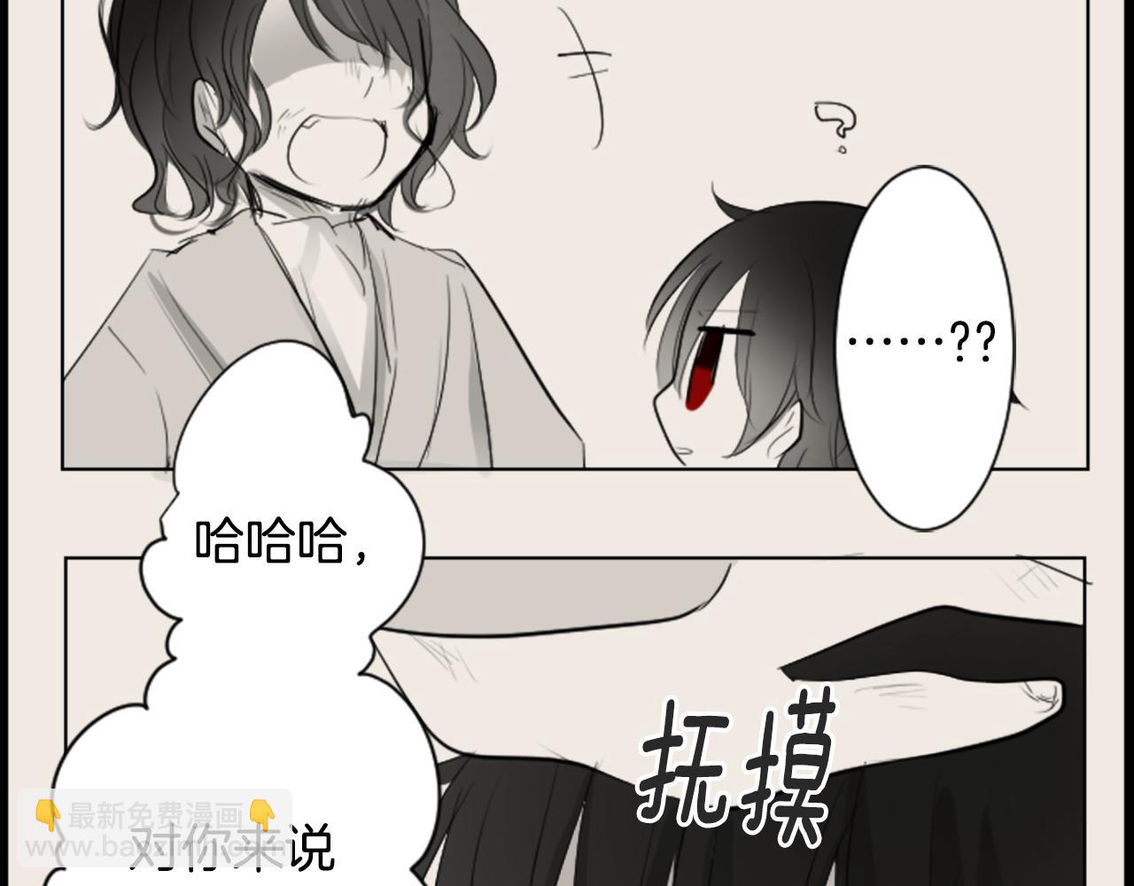 第15话 甜蜜的幸福88